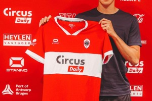 官方：安特卫普签下24岁新晋日本国脚纲岛悠斗，双方签约三年