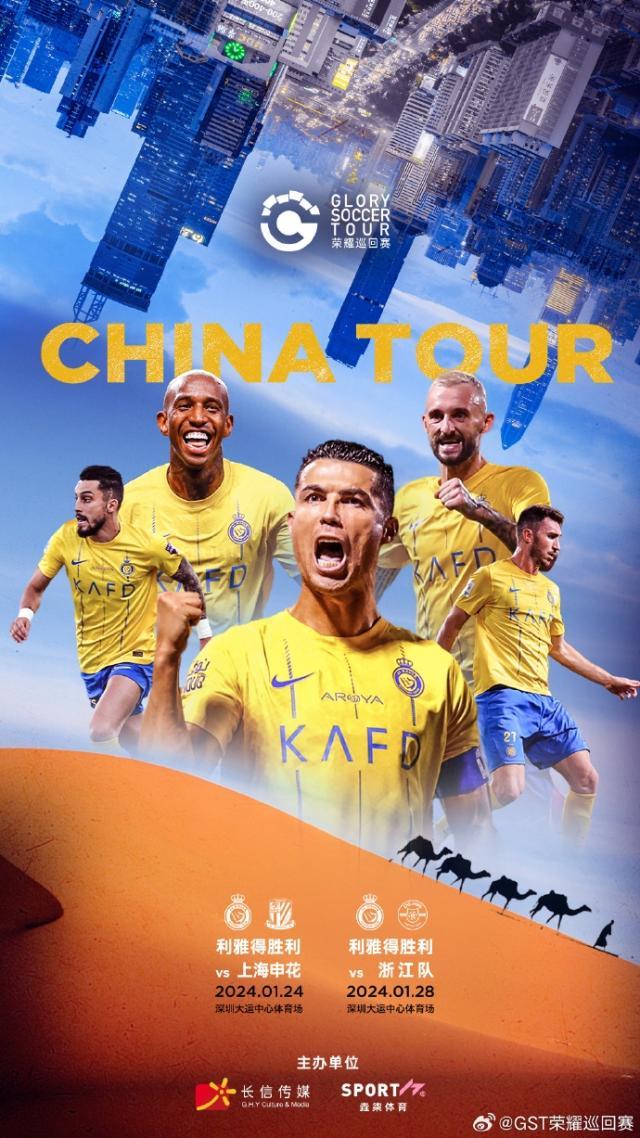 1702805640514022048.jpg 202312171026413130.jpg